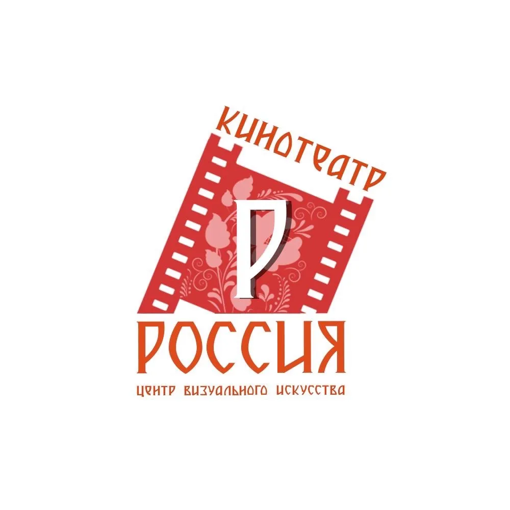 ГАУК РМ «Центр визуального искусства»