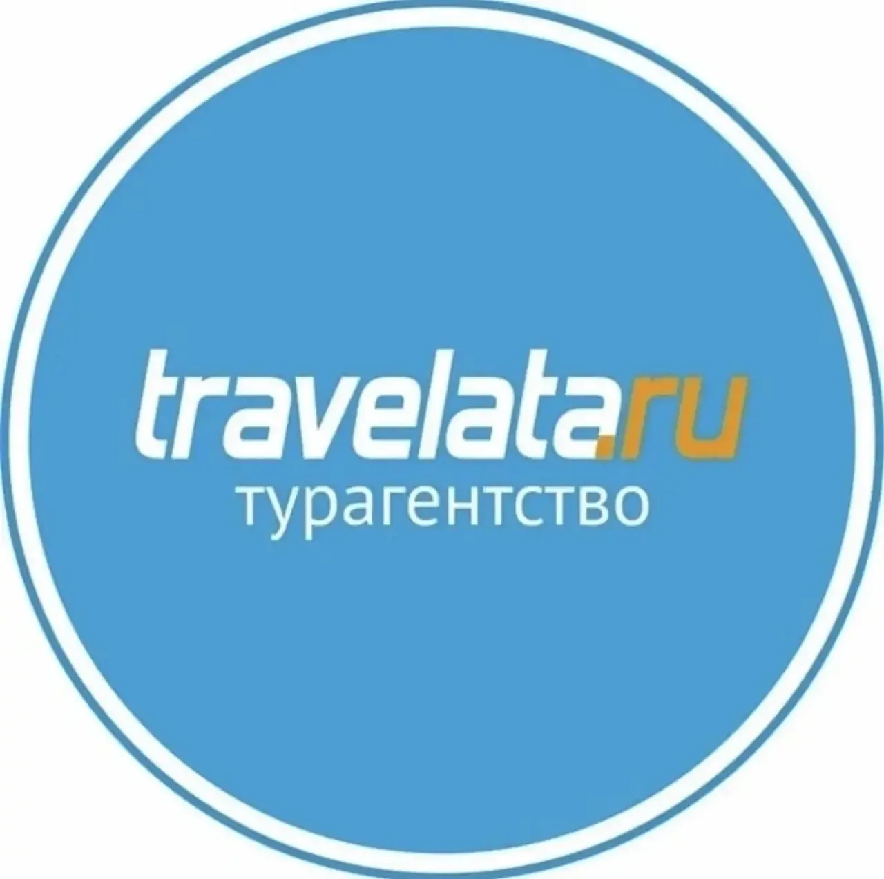 Турагентство Travelata Зеленоград — канал в мессенджере MAX