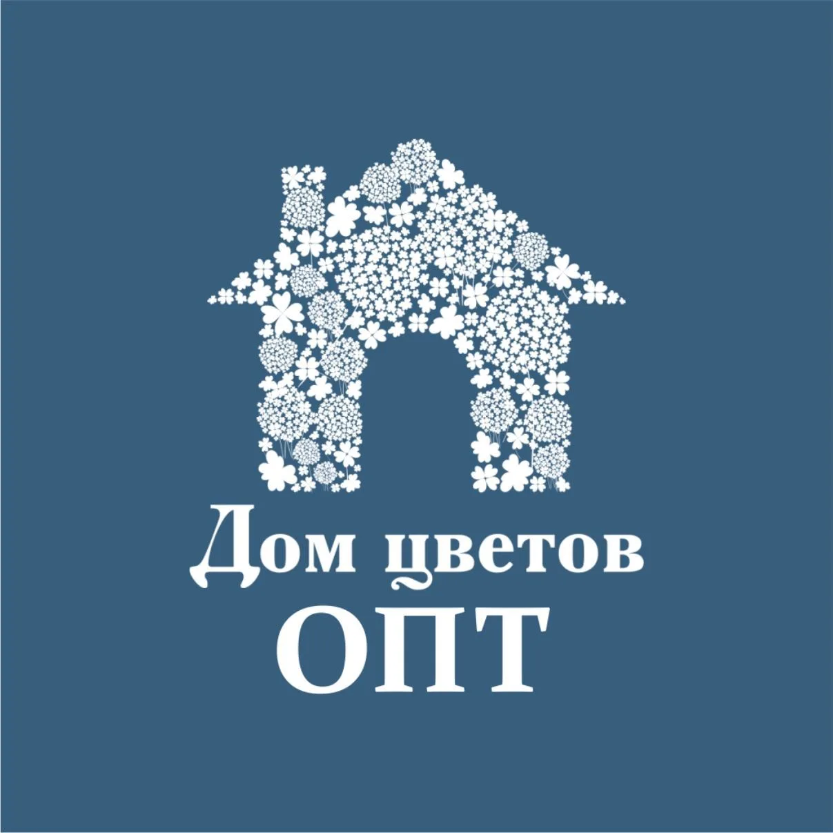 Дом Цветов опт Красноярск — канал в мессенджере MAX