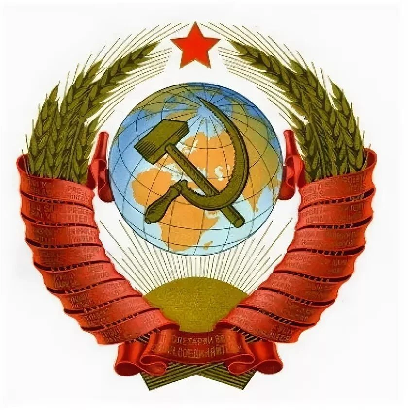 ООО УК Советский