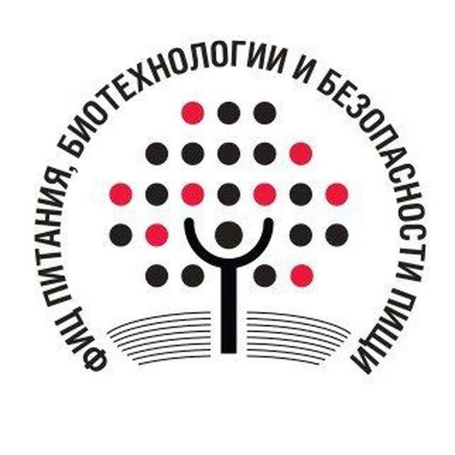 ФИЦ питания и биотехнологии — канал в мессенджере MAX