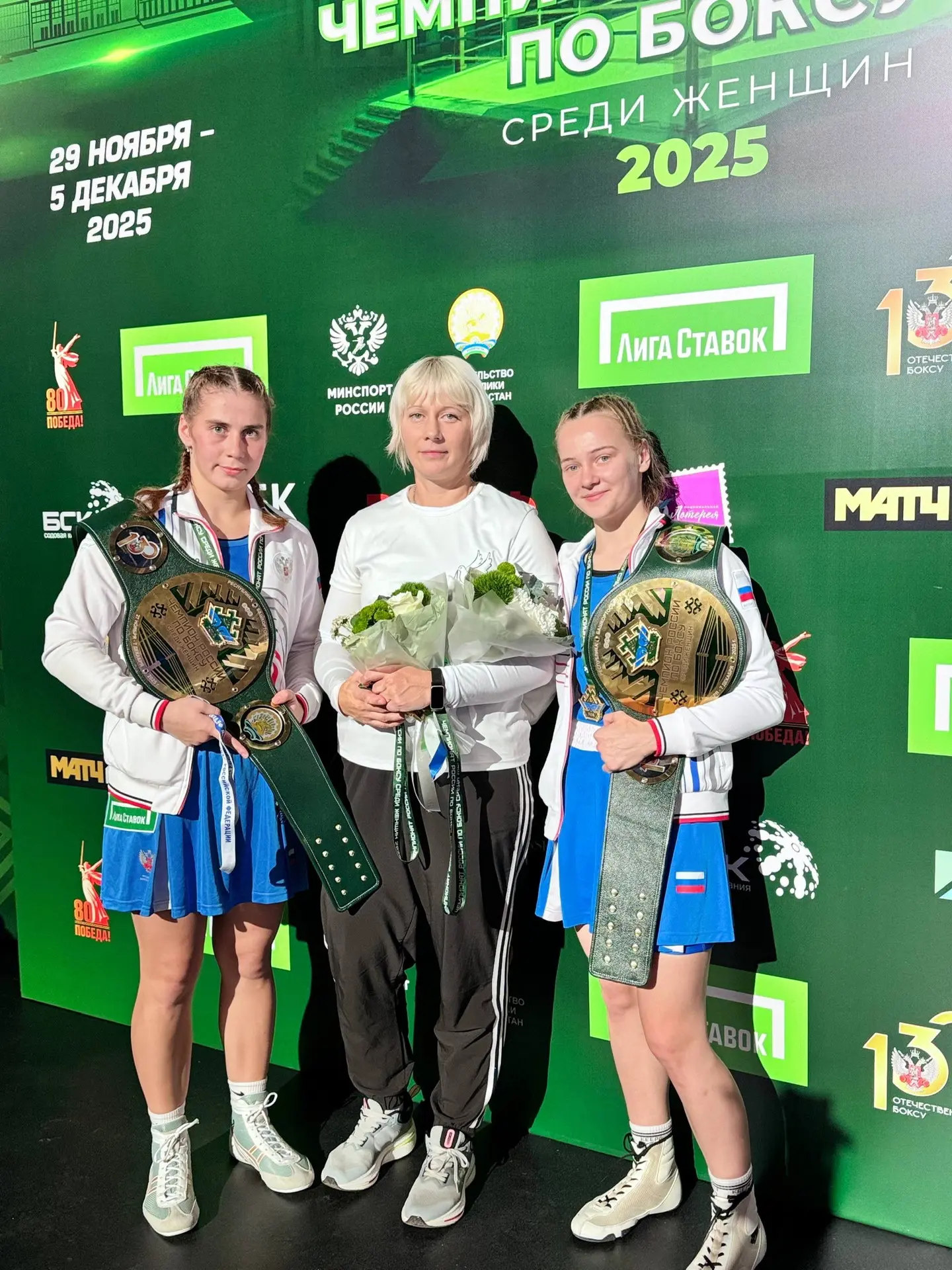 ГОЛУБЕВЫ🕊️НАША СПОРТИВНАЯ ЖИЗНЬ🏆ГОСТАГАЕВСКАЯ♥️ — канал в мессенджере MAX