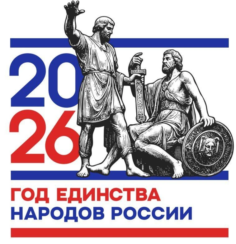 МОУ "СОШ №5 г.Ртищево Саратовской области"