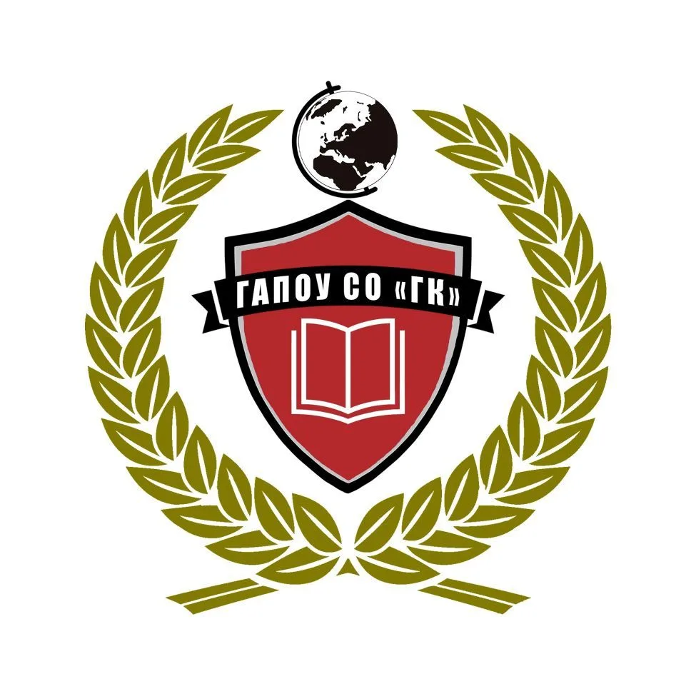 Губернаторский колледж