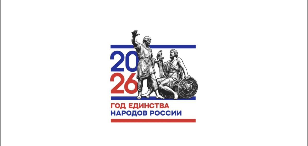 МБОУ "Средняя школа им. А.О. Молева" — канал в мессенджере MAX