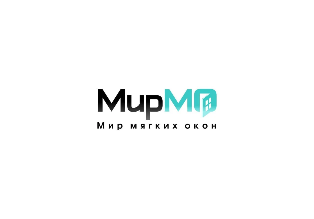 Мир мягких окон