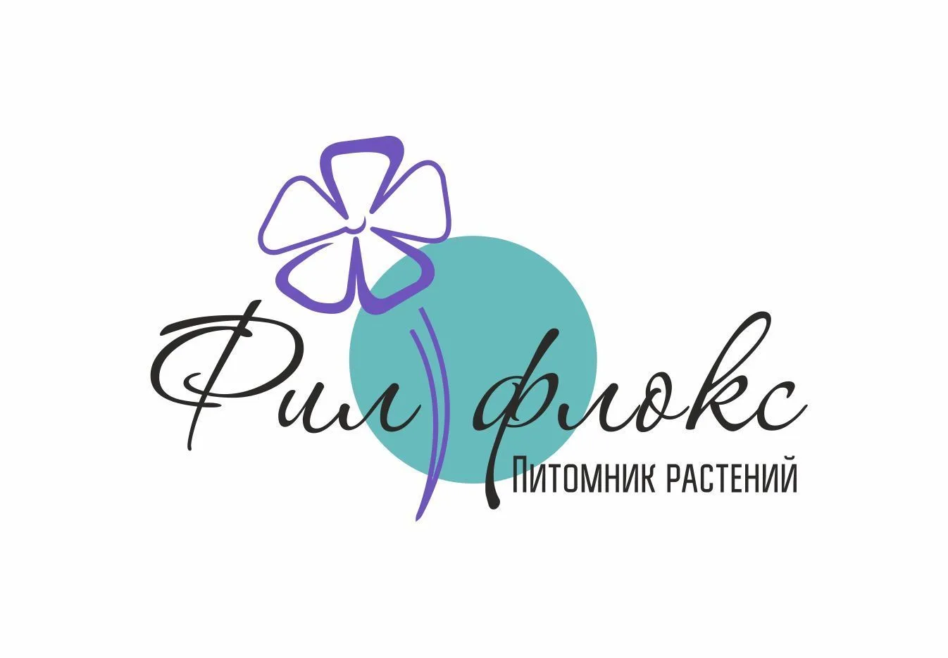 🌿ФИЛФЛОКС🌿 — канал в мессенджере MAX