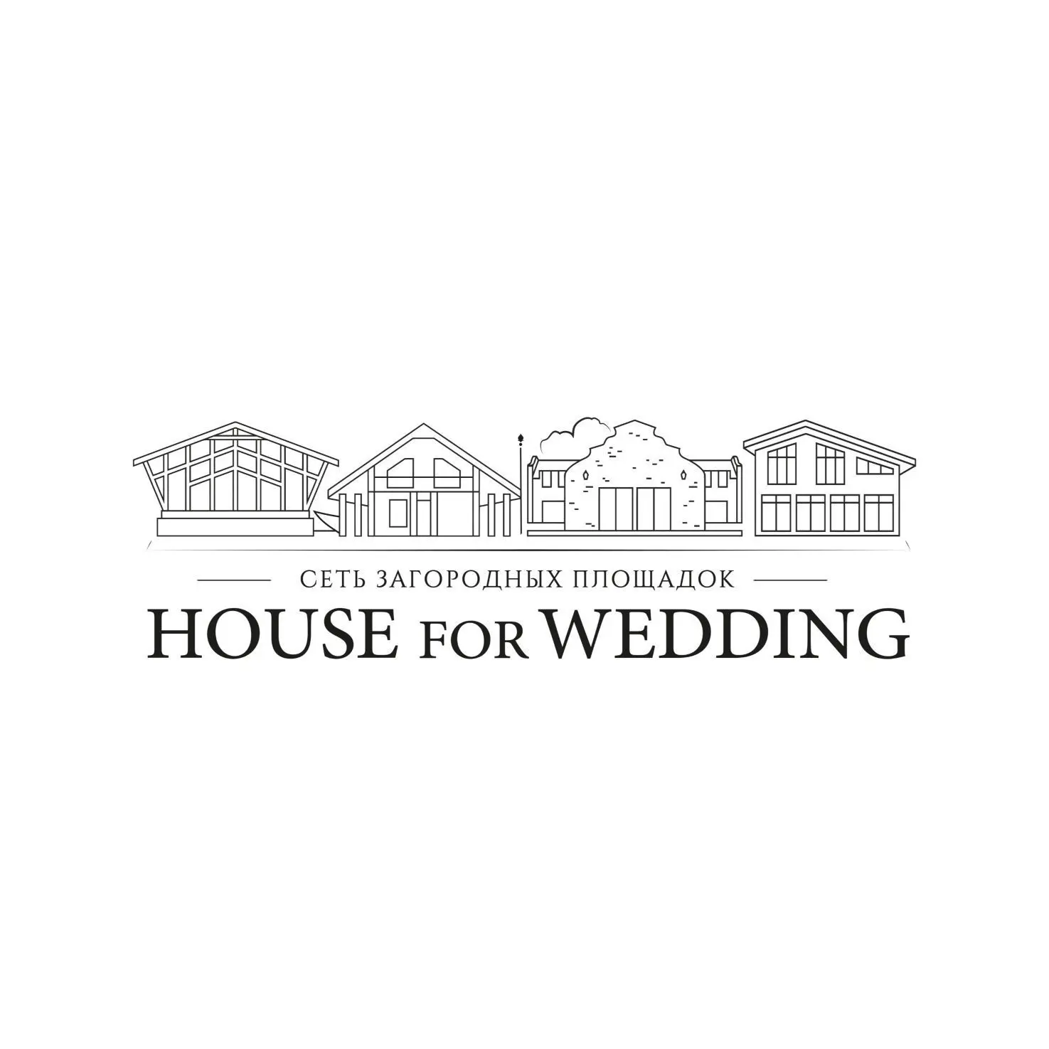 House for wedding