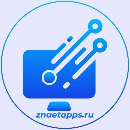 Знает Приложения (znaetapps.ru) — канал в мессенджере MAX