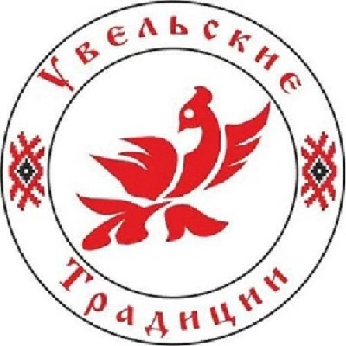 Дом народного творчества Увельского муниципального округа
