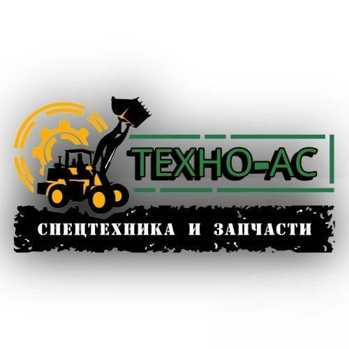 ТЕХНО-АС