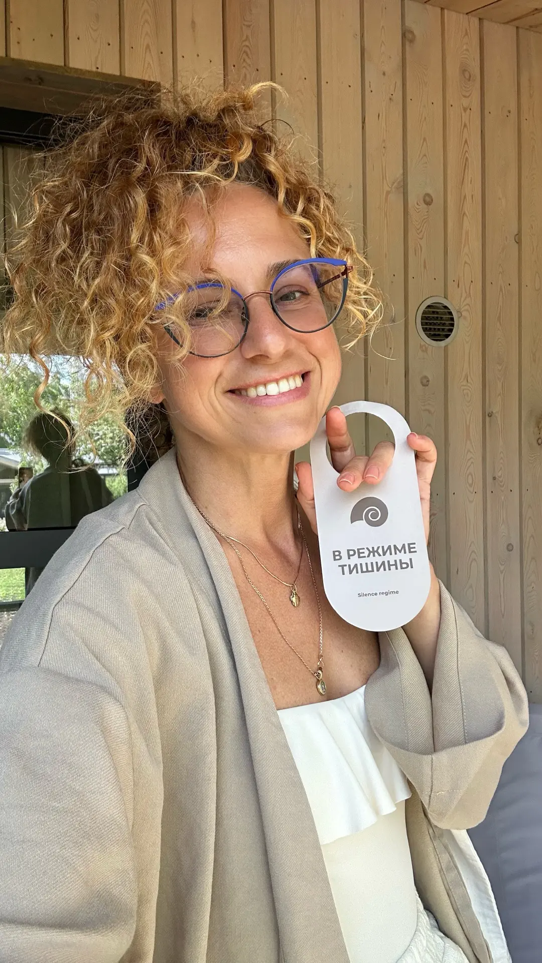 Veronica_ecovibes — канал в мессенджере MAX