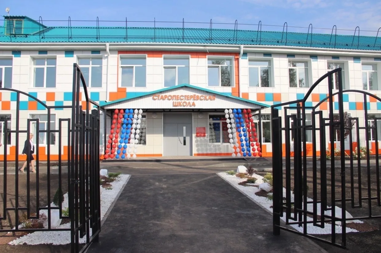 МБОУ "Старопестерёвская СОШ"