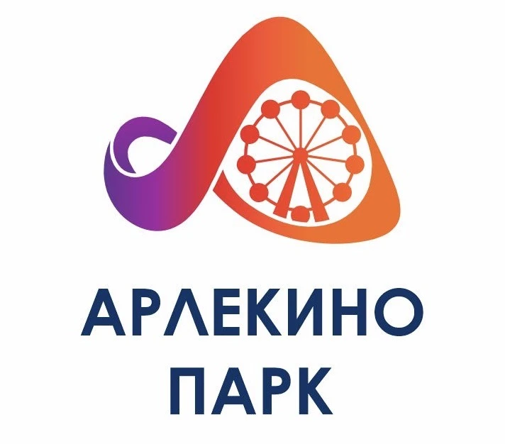 Арлекино Барнаул - Парк развлечений и отдыха
