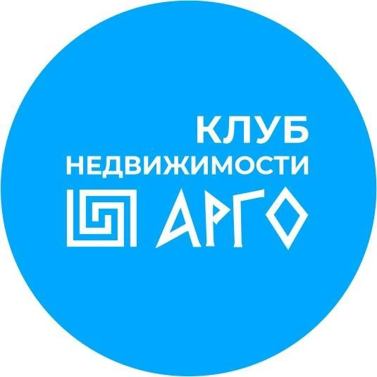 Клуб недвижимости Арго — канал в мессенджере MAX
