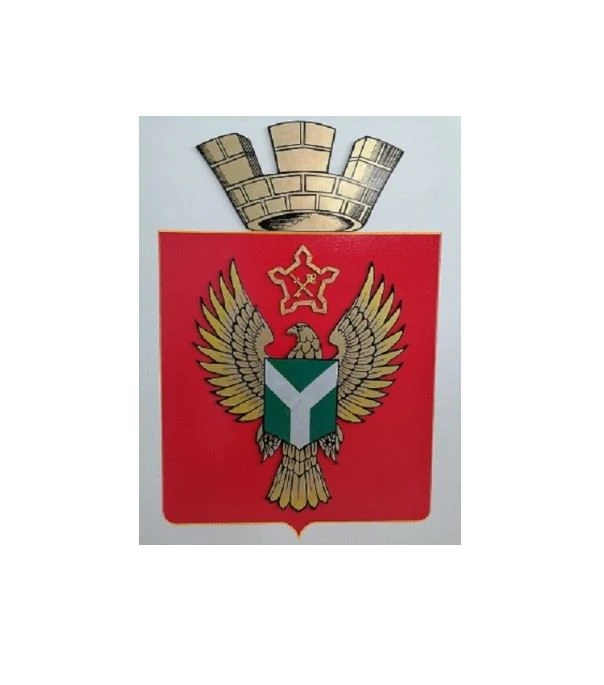 Администрация Новорогачинского городского поселения