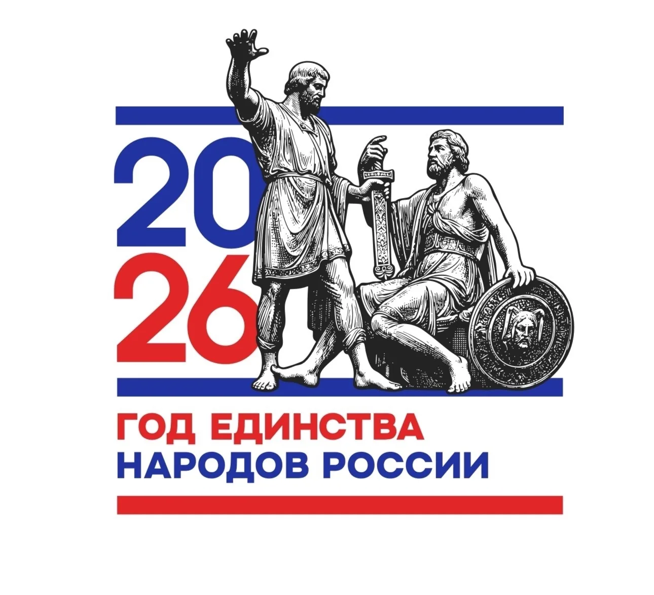 МБОУ "Гимназия 2" ЕМР РТ — канал в мессенджере MAX