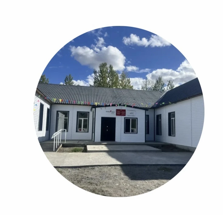 МБОУ Бора-Тайгинская СОШ