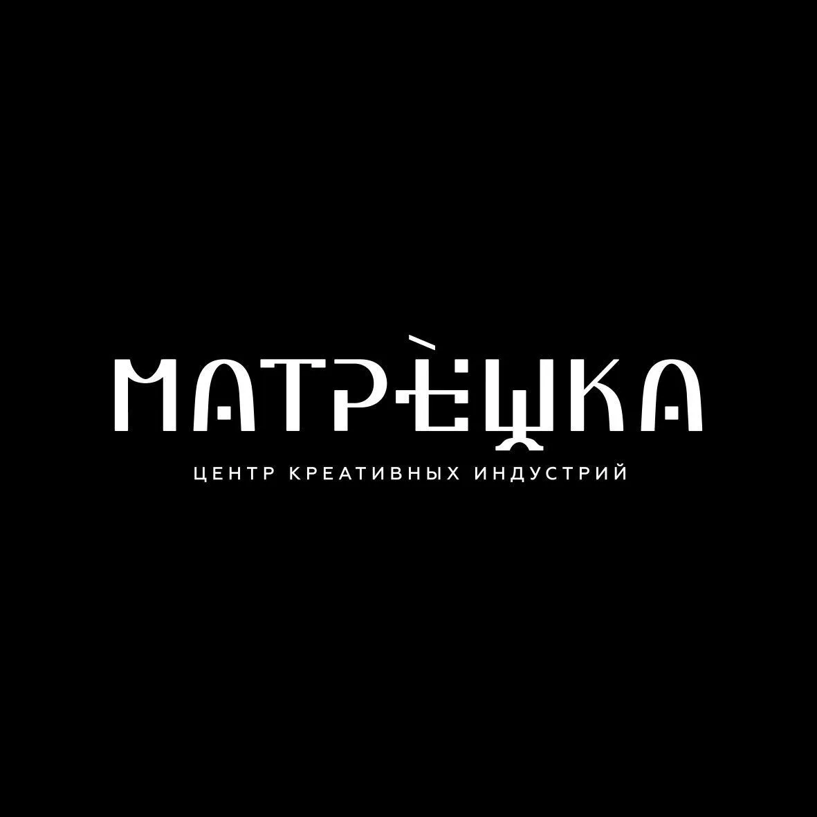 МатрЁшка. Центр | Воронеж — канал в мессенджере MAX