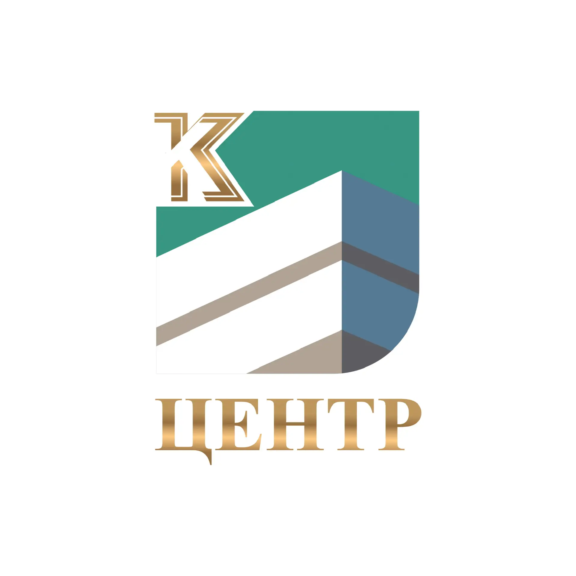 ЦЕНТР-К — канал в мессенджере MAX