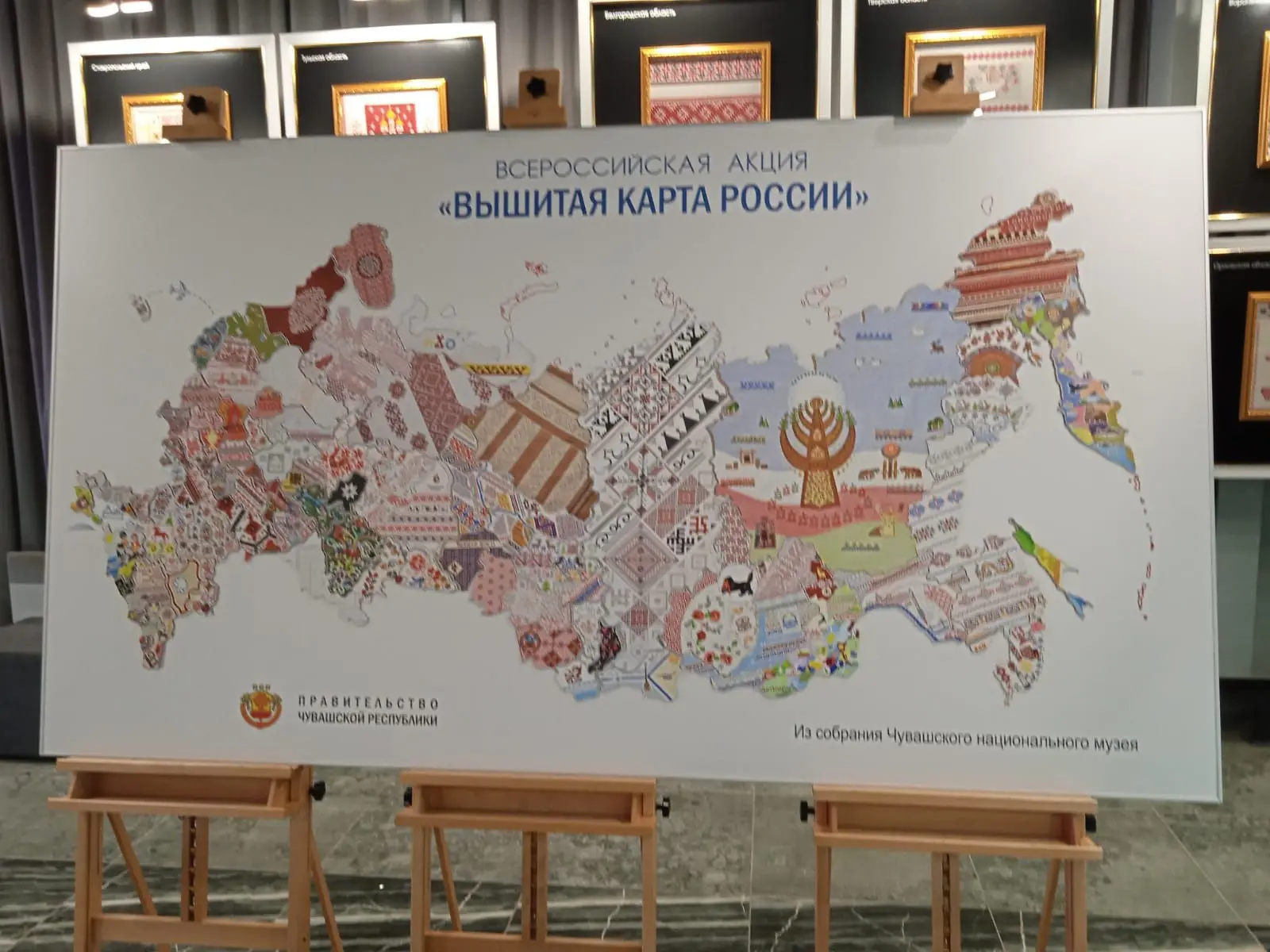 МБОУ "Можарская СОШ" Янтиковского муниципального округа — канал в мессенджере MAX