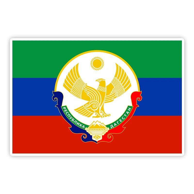 Администрация МО "сельсовет "Уллубиевский"