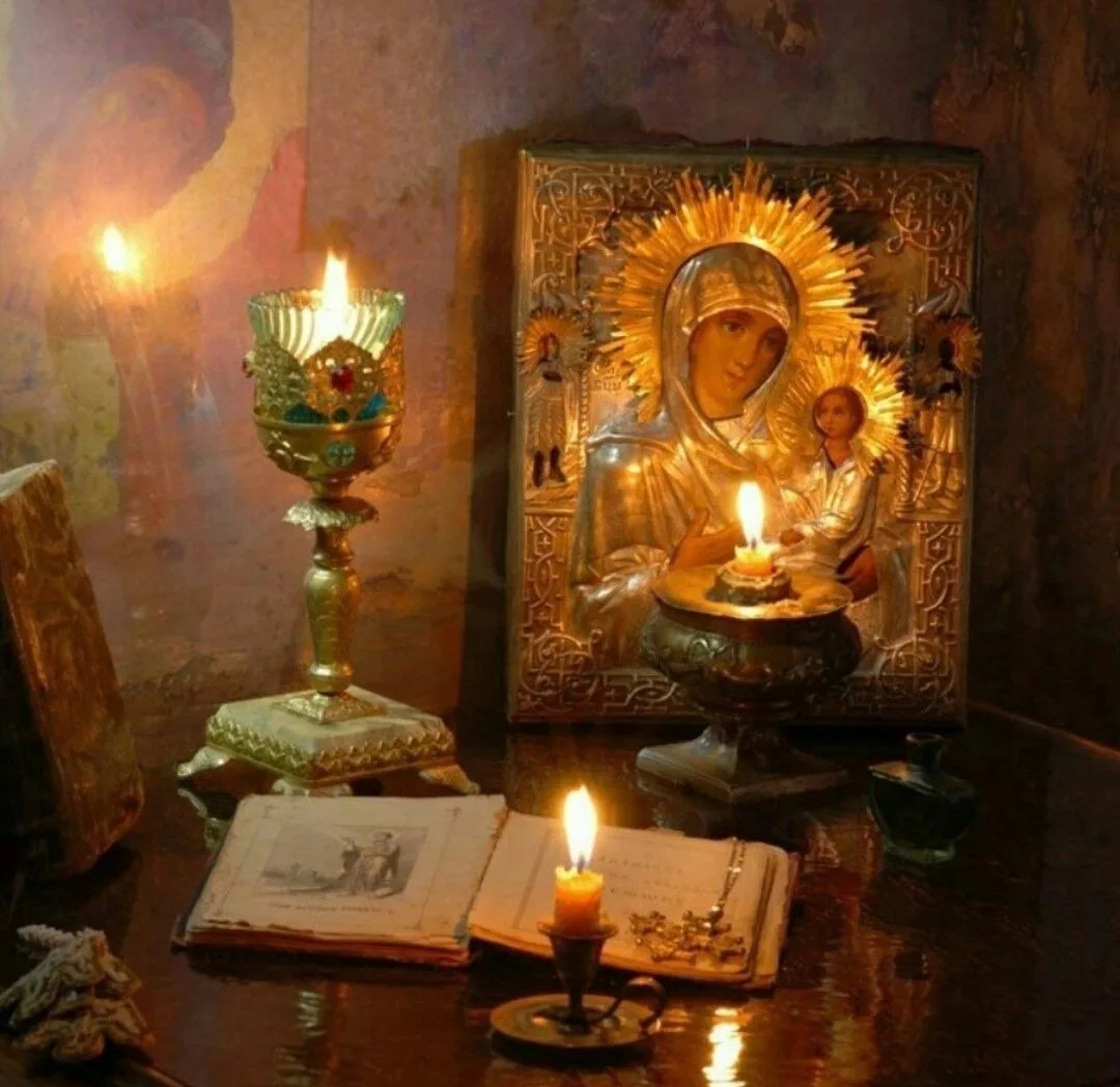 Православные Убеждения — канал в мессенджере MAX