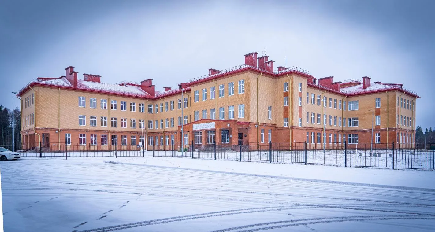 Кракольская школа