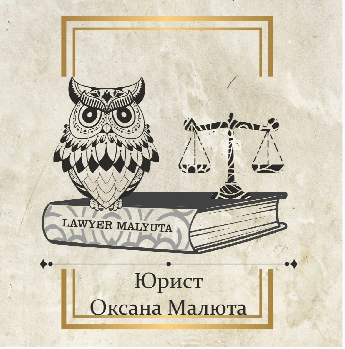 Логотип канала