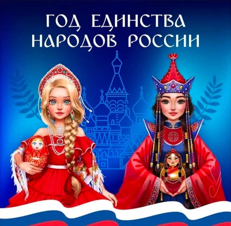 ГБДОУ детский сад 24 Красногвардейского района Санкт-Петербурга