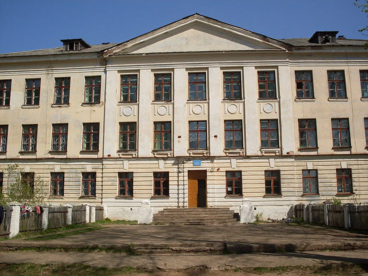 Канал МКОУ СОШ п.Октябрьский Слободского района