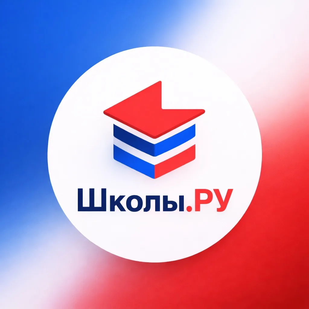 Логотип канала