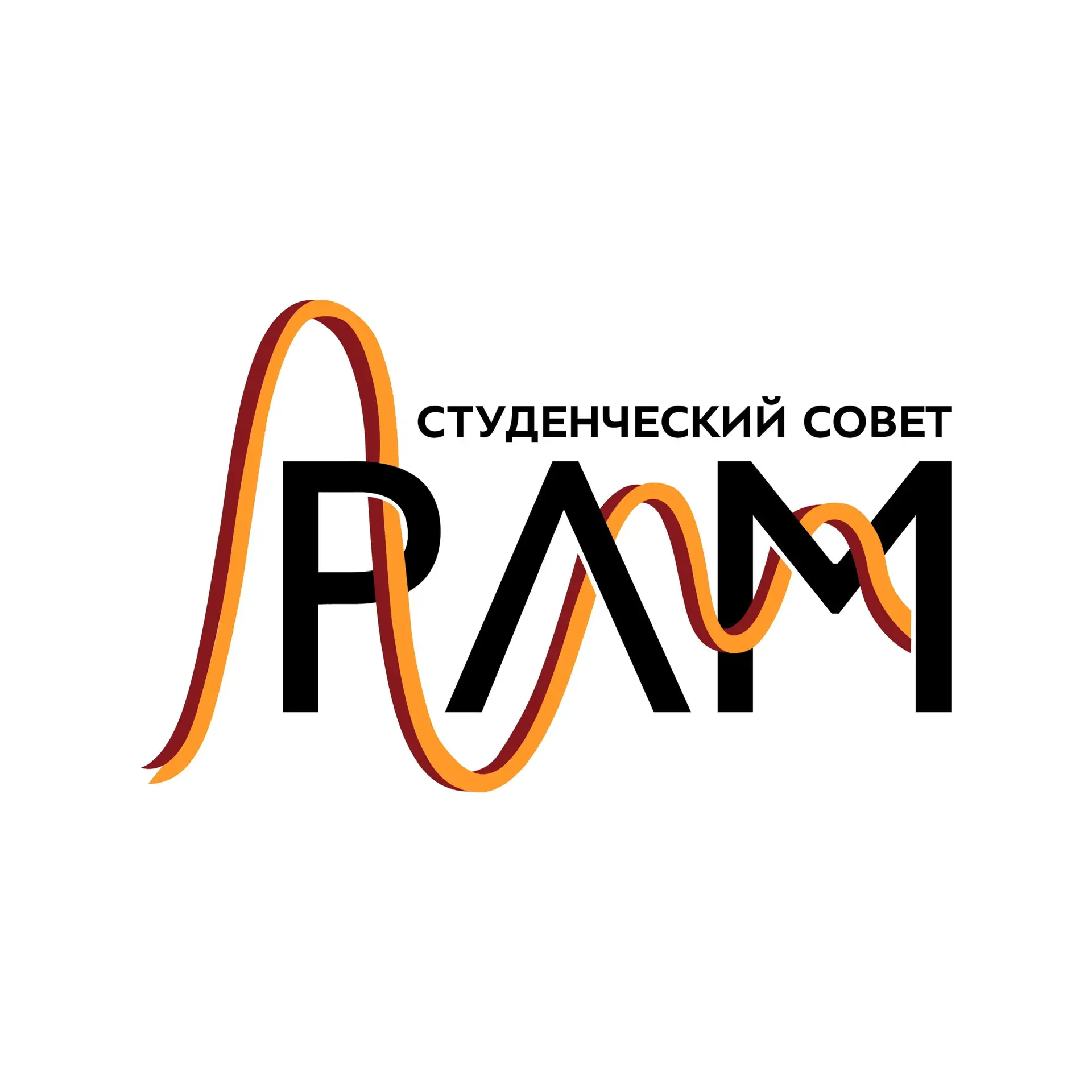 Студенческий совет НУК РЛМ — канал в мессенджере MAX