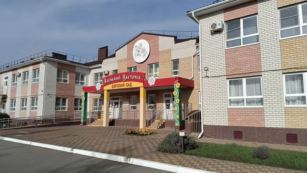 МАДОУ д/с№50 с Новоукраинское