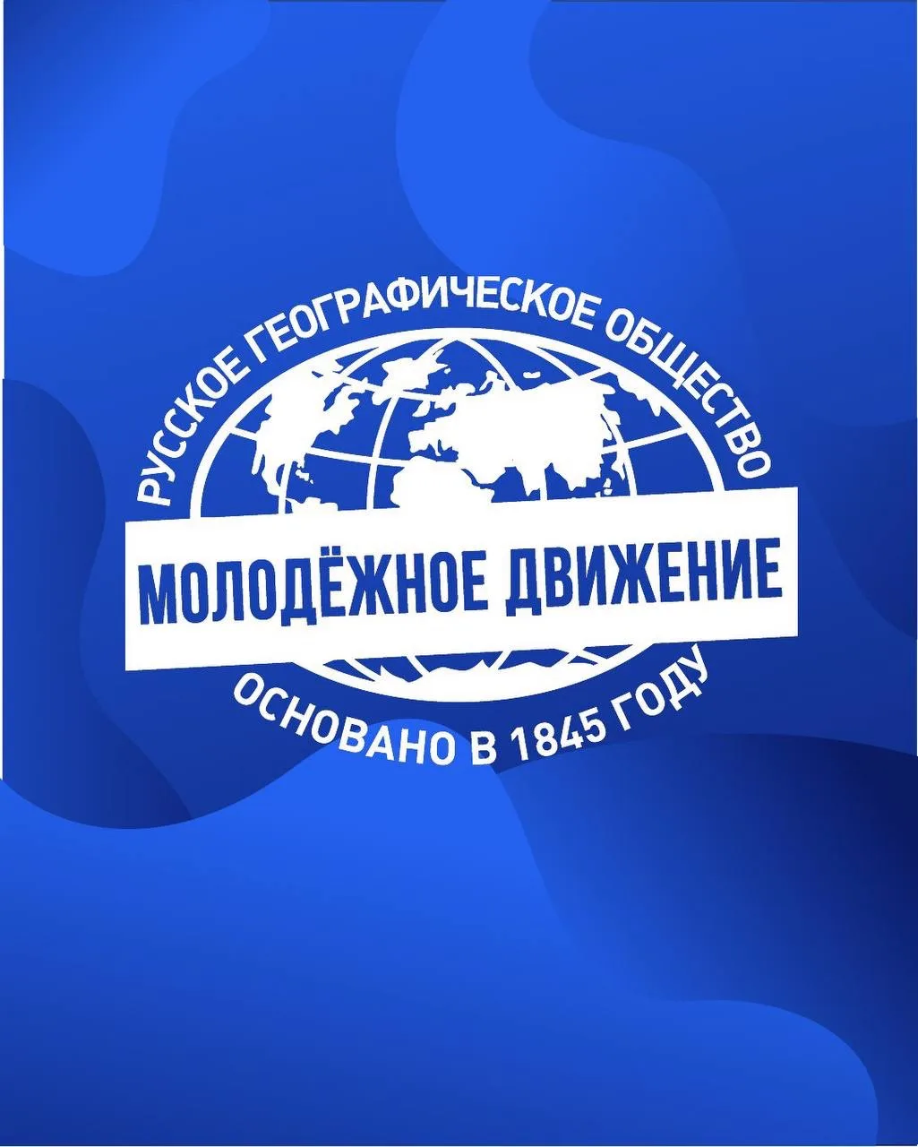 Логотип канала