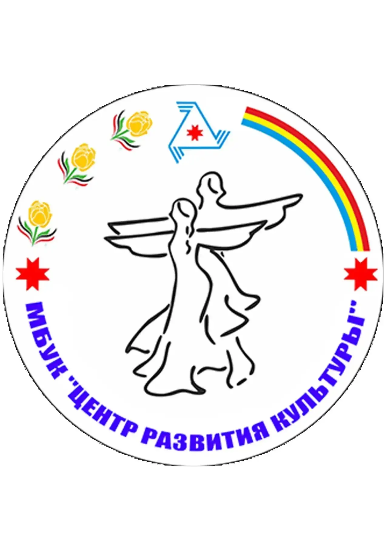 Центр развития культуры п. Балезино