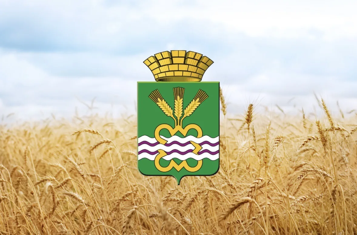 Каменский МО🌾 — канал в мессенджере MAX