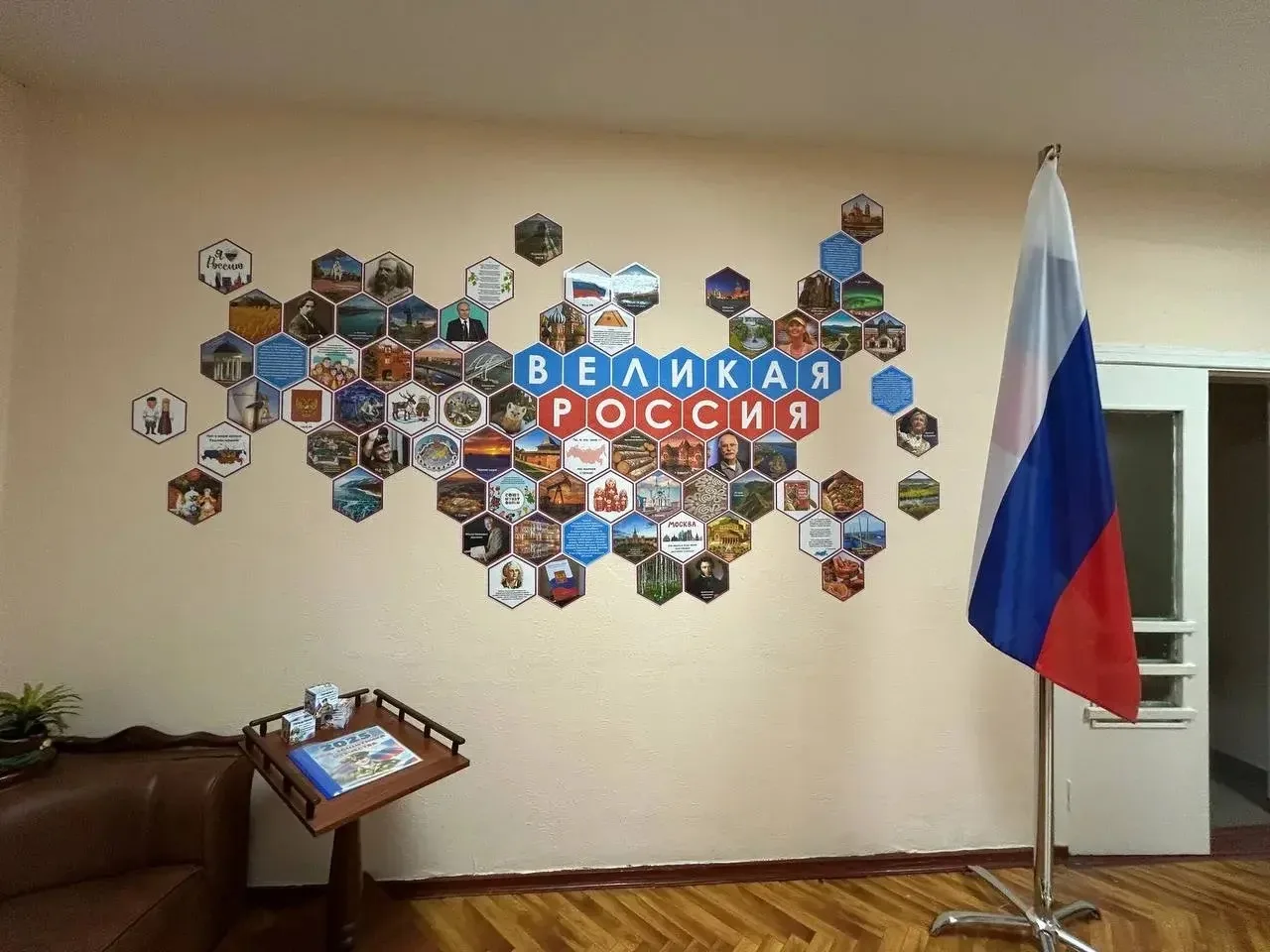 Бюджетное дошкольное образовательное учреждение города Омска “Центр развития ребенка - детский сад N139»