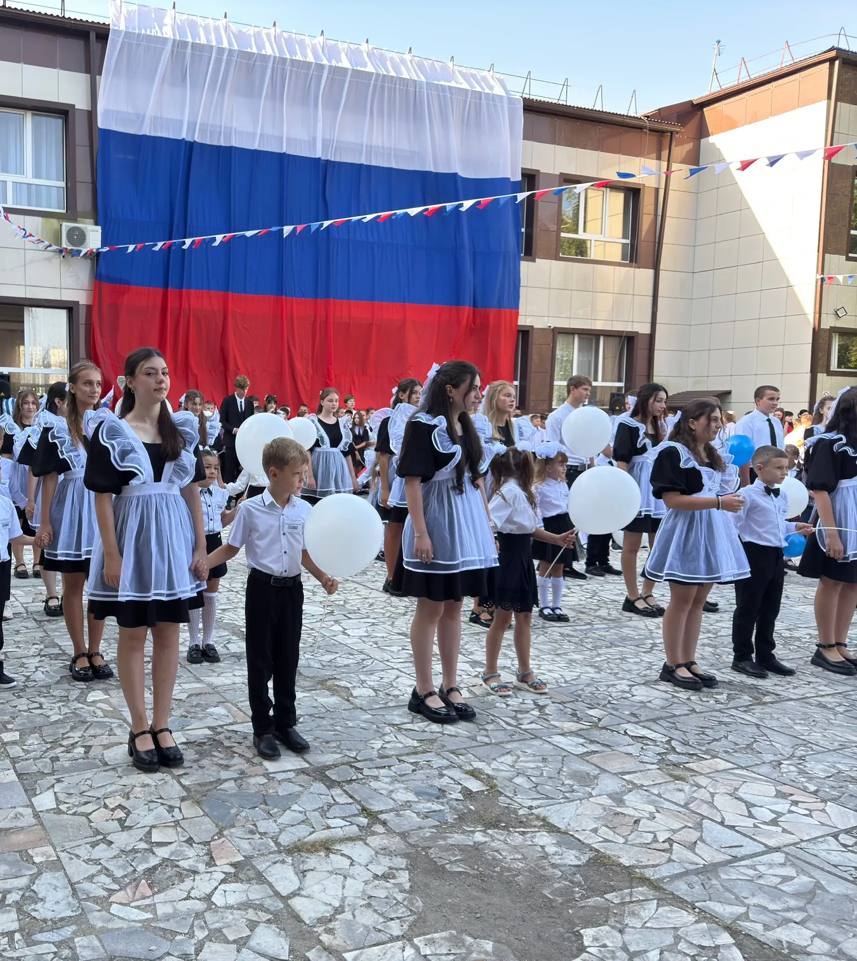 Логотип канала