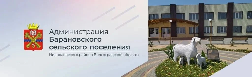 МКУК "Вербенский ИДЦ"