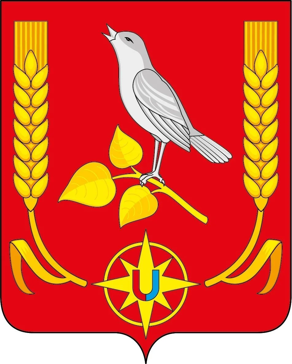 Железногорский район