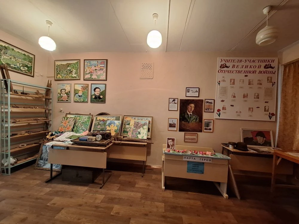 ГБОУ СОШ с.Кротково