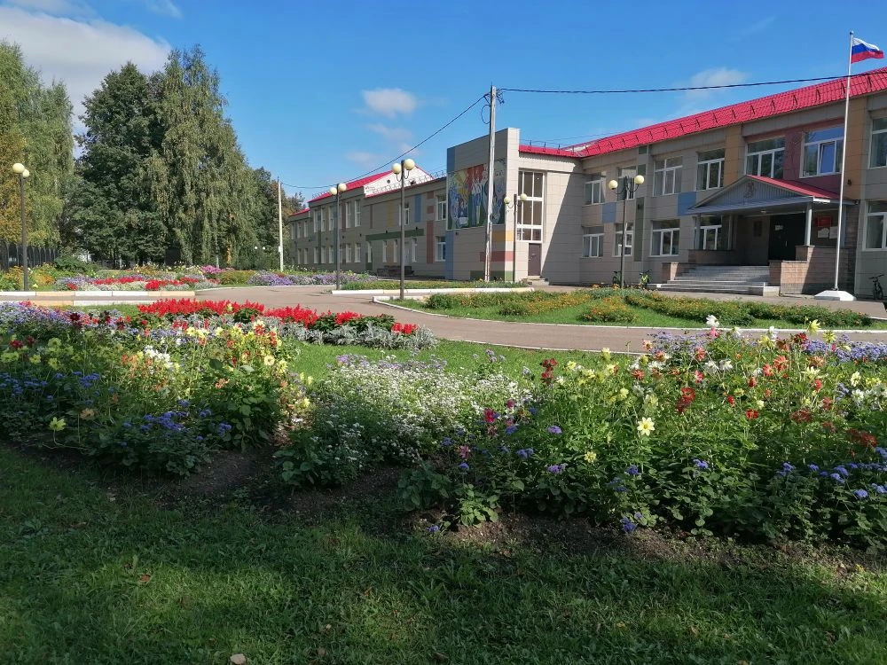 МБОУ Шарангская СШ