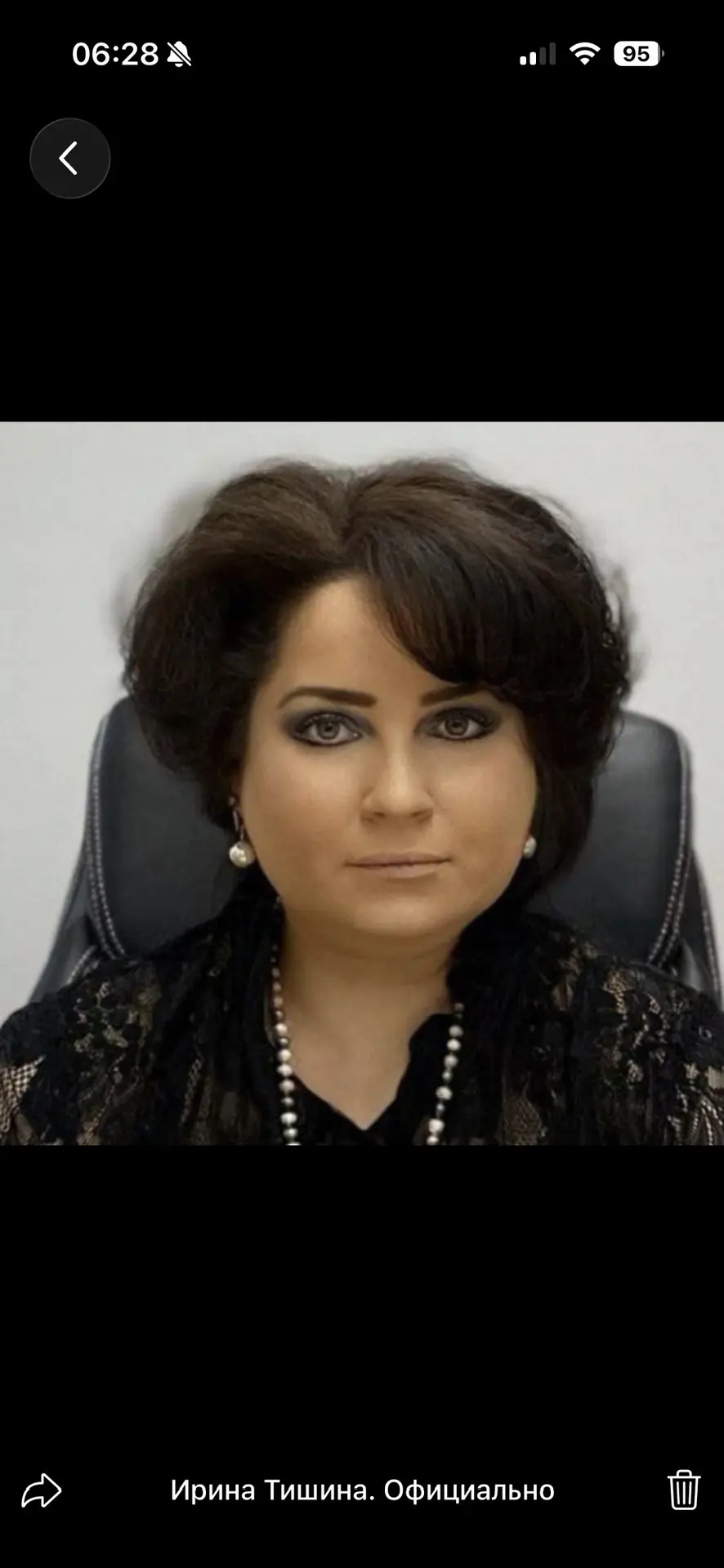 Ирина Тишина. Официально — канал в мессенджере MAX