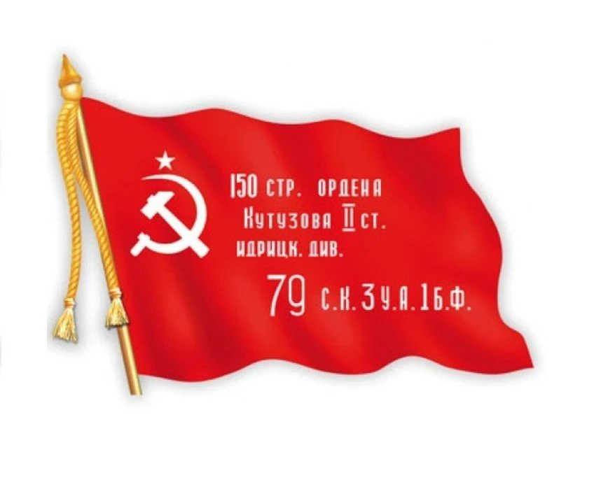 АСП "село Верхний Катрух" — канал в мессенджере MAX
