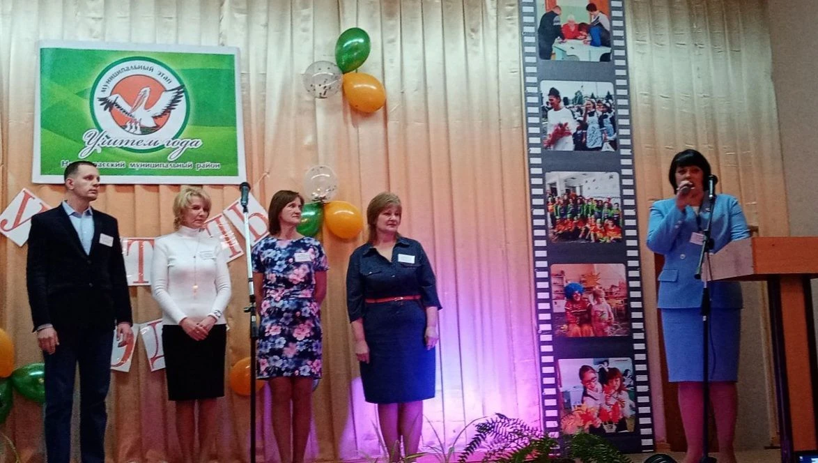 УПРАВЛЕНИЕ ОБРАЗОВАНИЯ АДМИНИСТРАЦИИ НОВОБУРАССКОГО МУНИЦИПАЛЬНОГО РАЙОНА САРАТОВСКОЙ ОБЛАСТИ