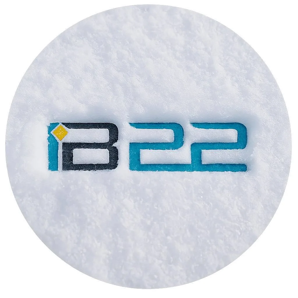 Barnaul 22 | Барнаул 22