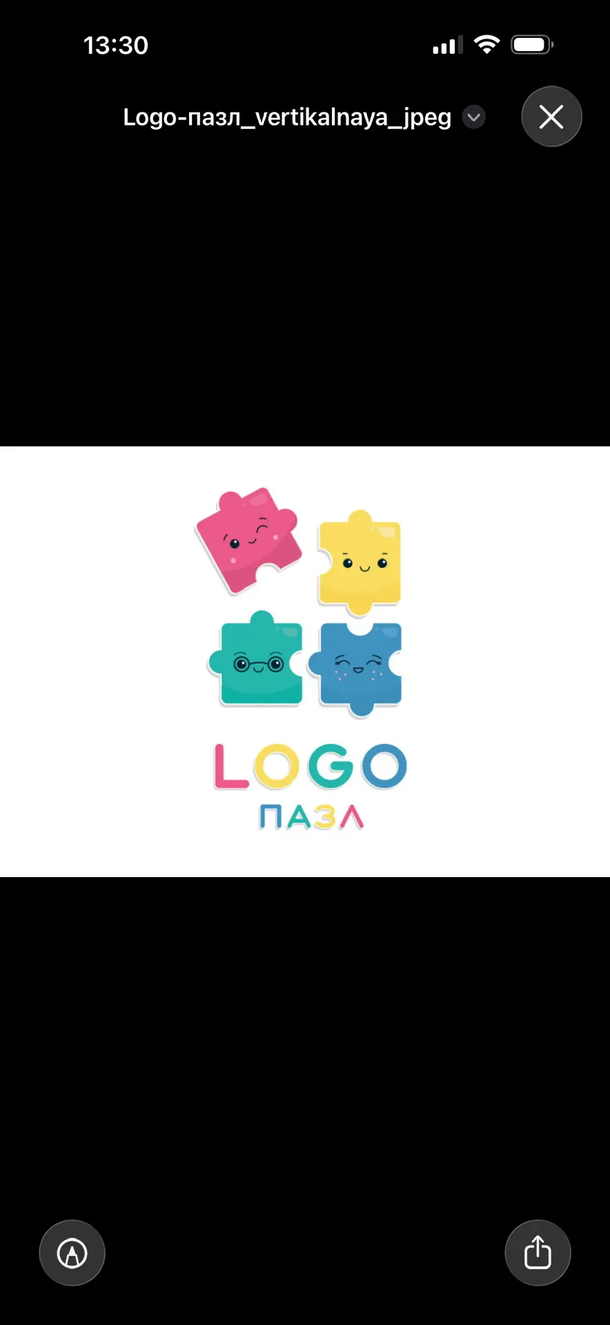 Логопедический центр  LOGO пазл