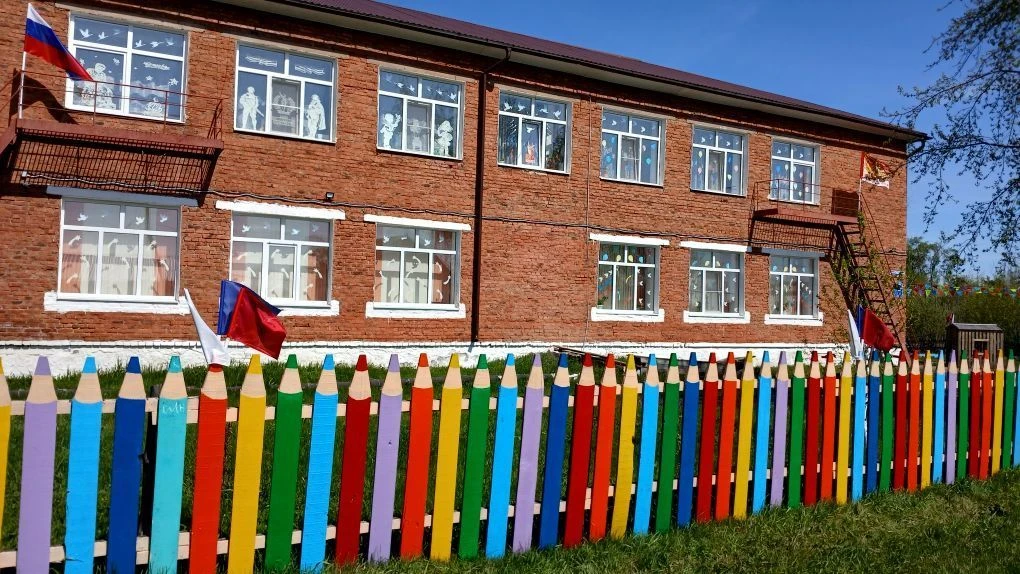 МБДОУ "Октябрьский д/с"