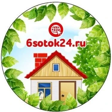 6 соток КАНАЛ‼️ — канал в мессенджере MAX